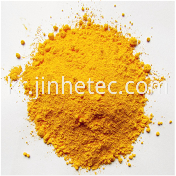 Iron Oxide Chrome Yellow